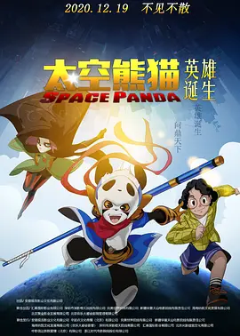 国产成人精品视频免费